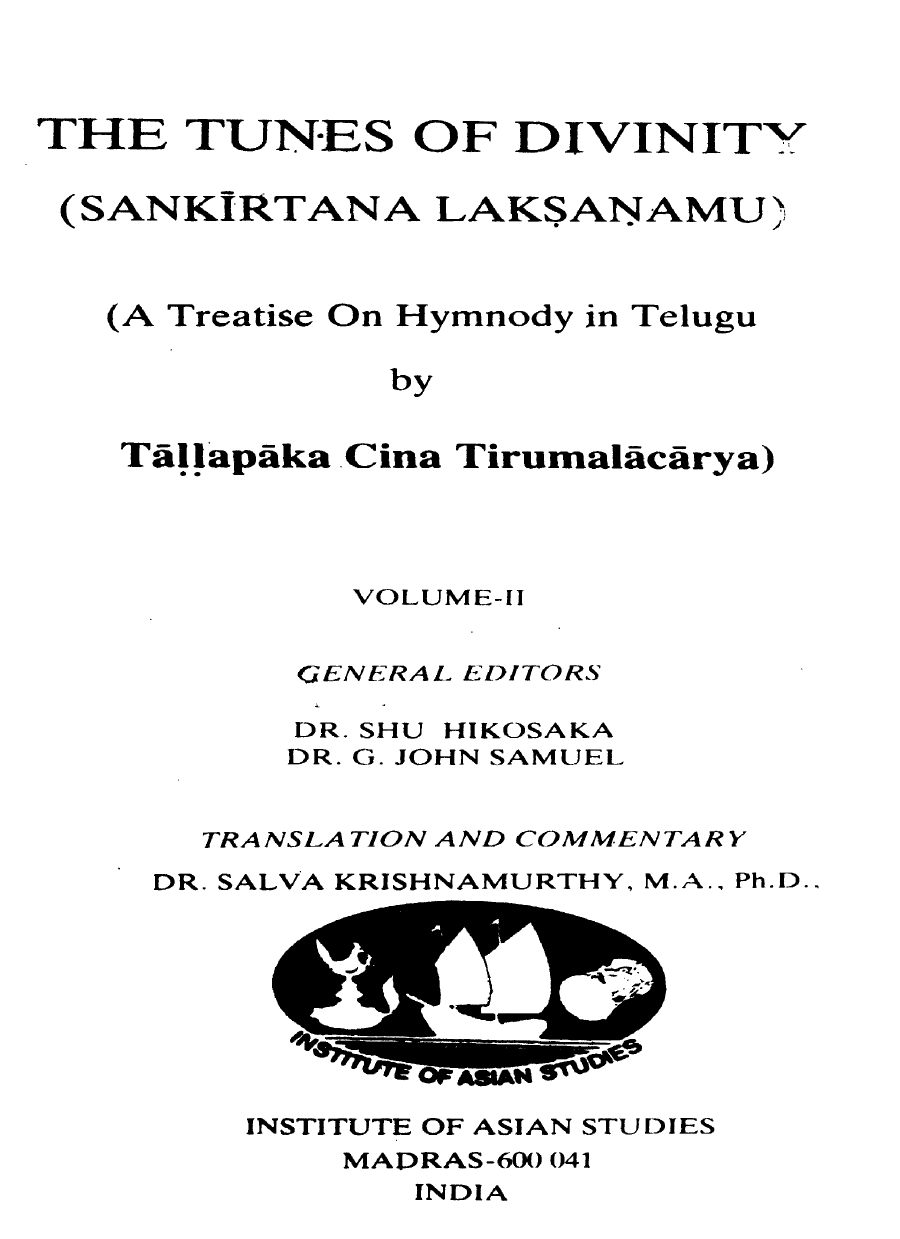 The Tunes of Divinity Sankirtana Laksanamu Vol ll